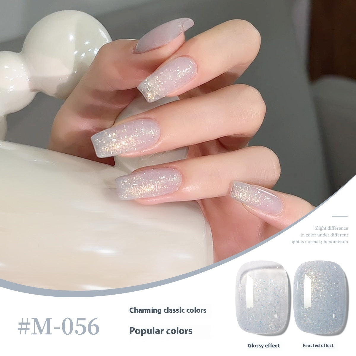 New UV Polish Full Set Of Japanese Popular Colors