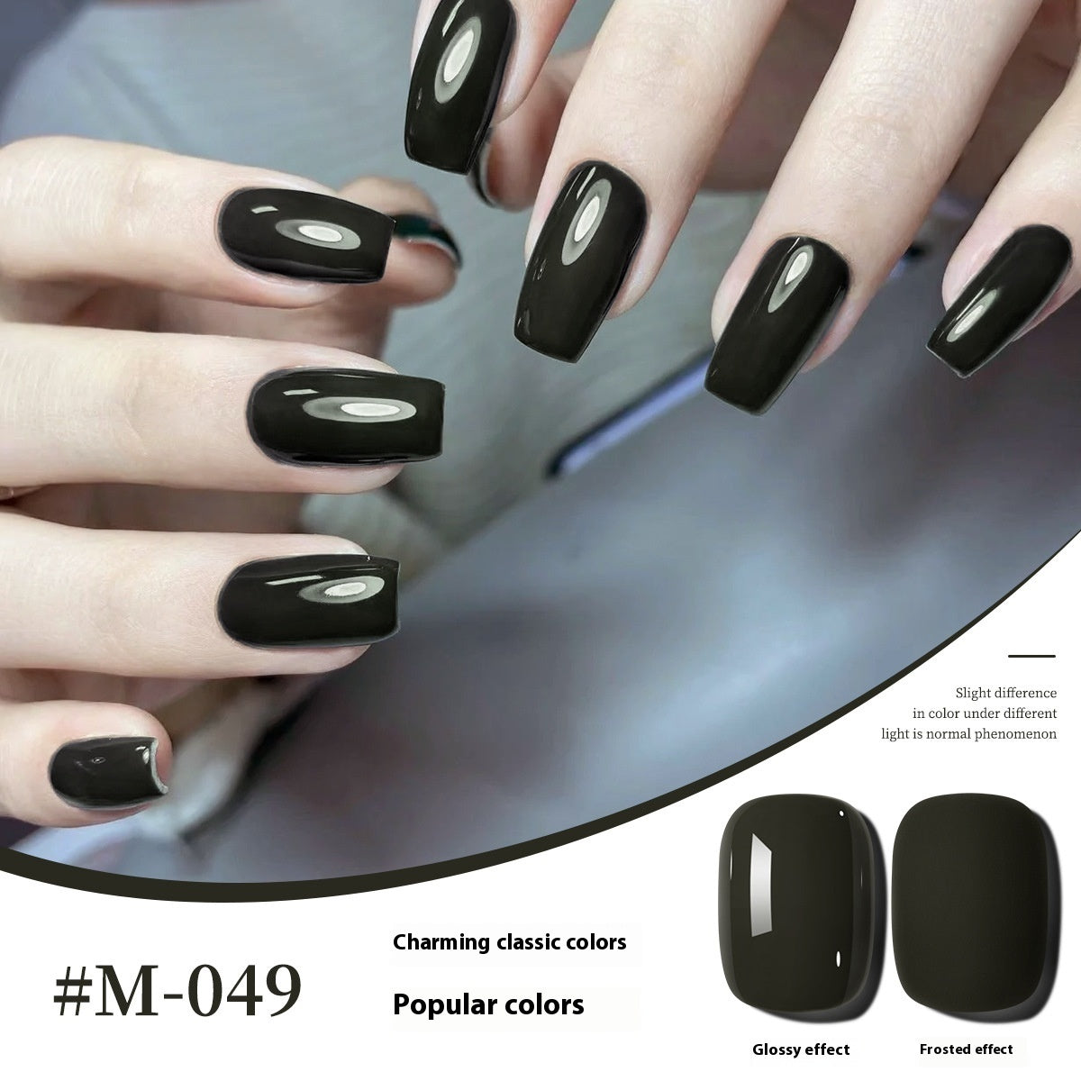 New UV Polish Full Set Of Japanese Popular Colors