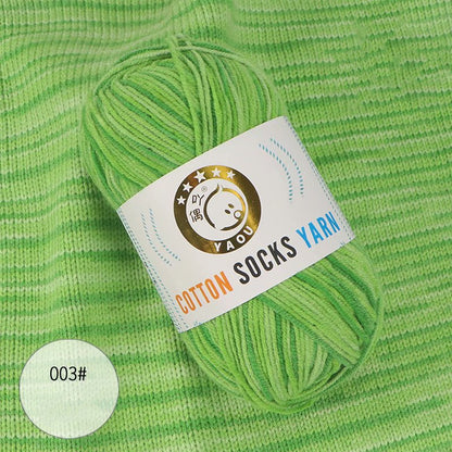 Milk Cotton Gradient Dyeing Yarn