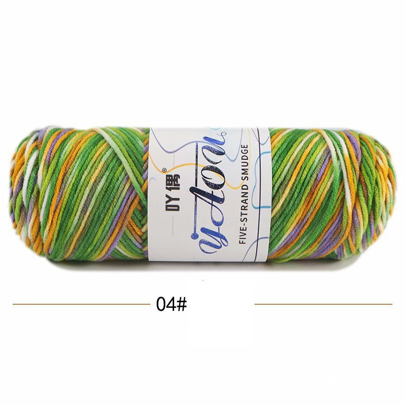 5Strands Milk Cotton Medium Thick Tie-dye Smudge Dyed Yarn