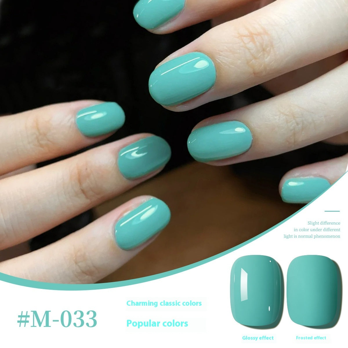 New UV Polish Full Set Of Japanese Popular Colors