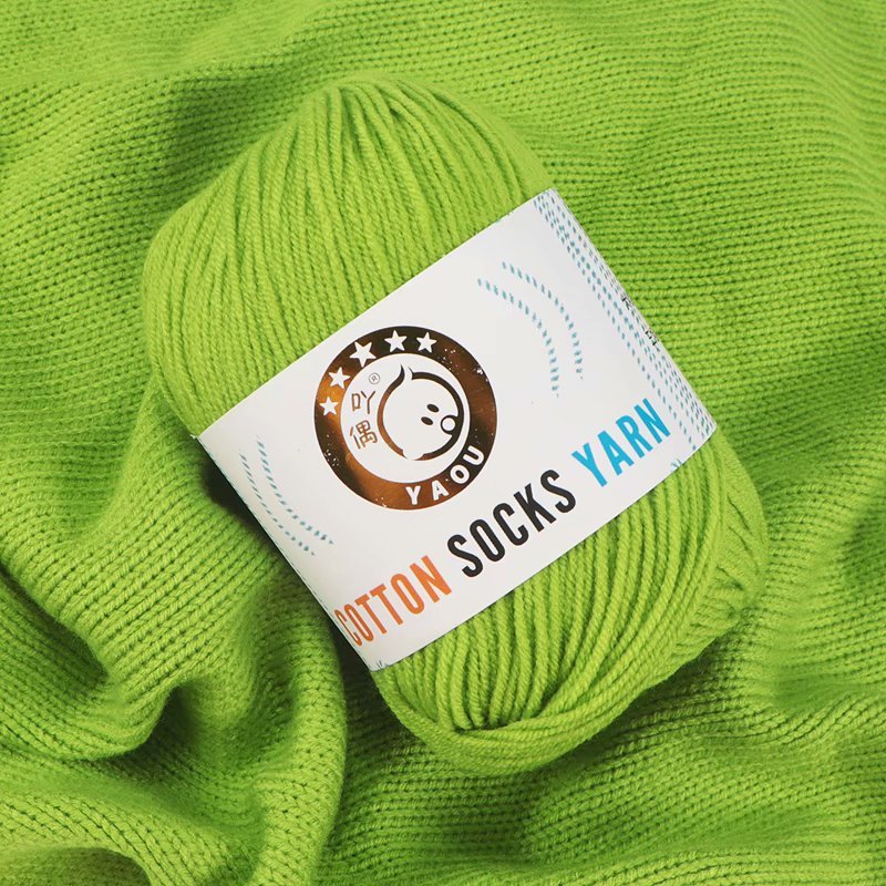 3-strand Combed Cotton Wool DIY Handmade Doll Toys For Babies And Children Yarn 50g