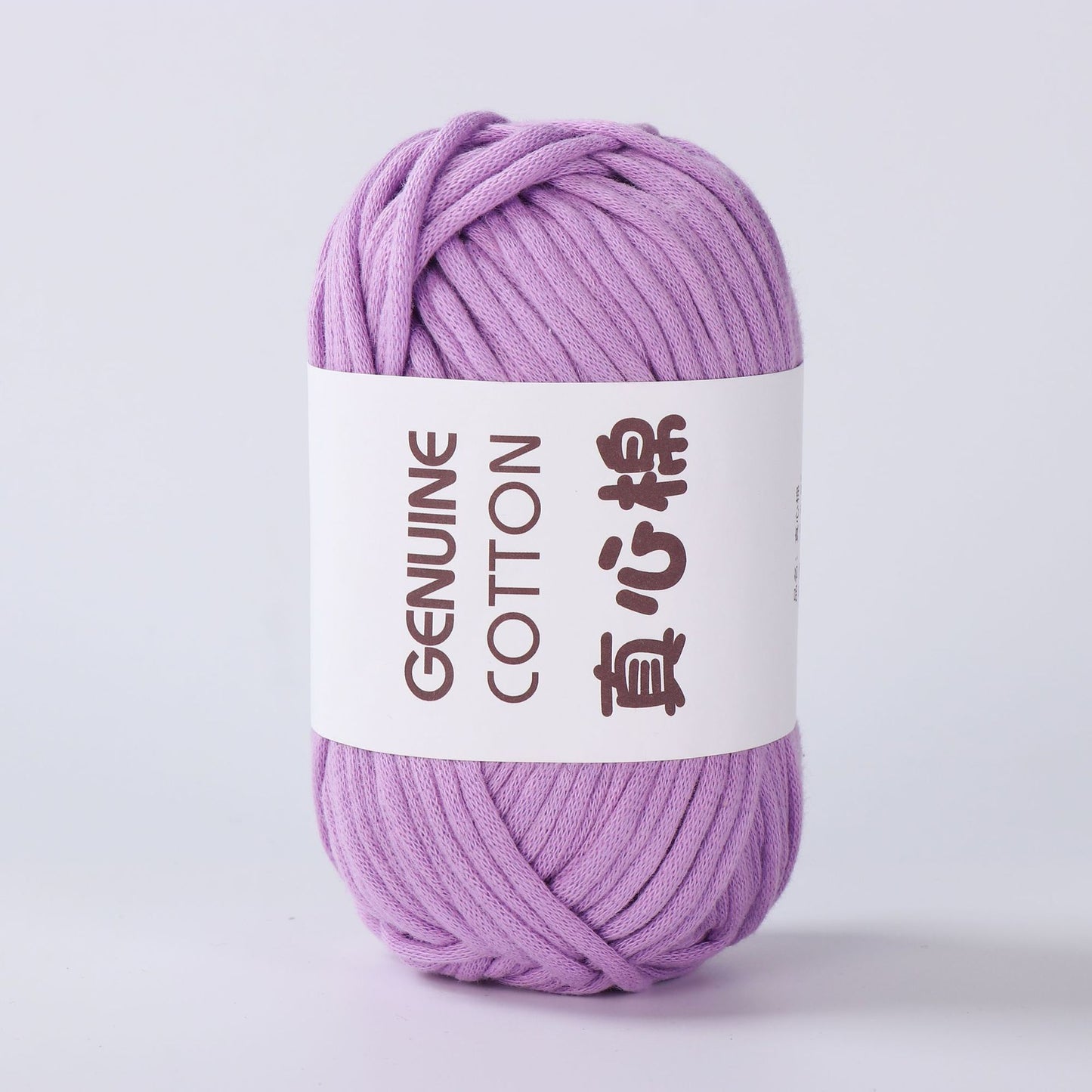 Filling Heart Woven Yarn Genuine Cotton DIY