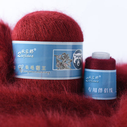 Long-haired mink woolen yarn