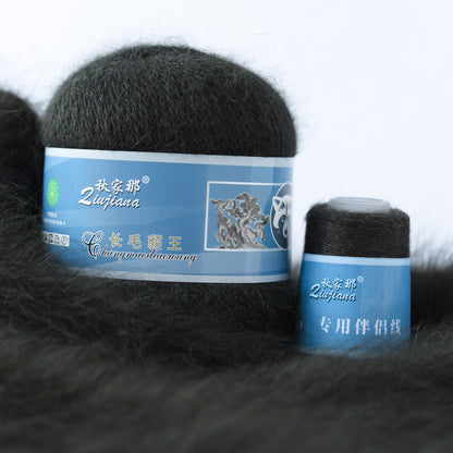 Long-haired mink woolen yarn