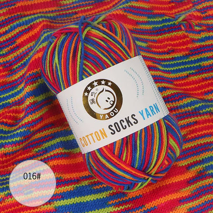 Milk Cotton Gradient Dyeing Yarn