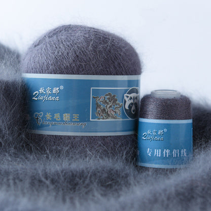 Long-haired mink woolen yarn