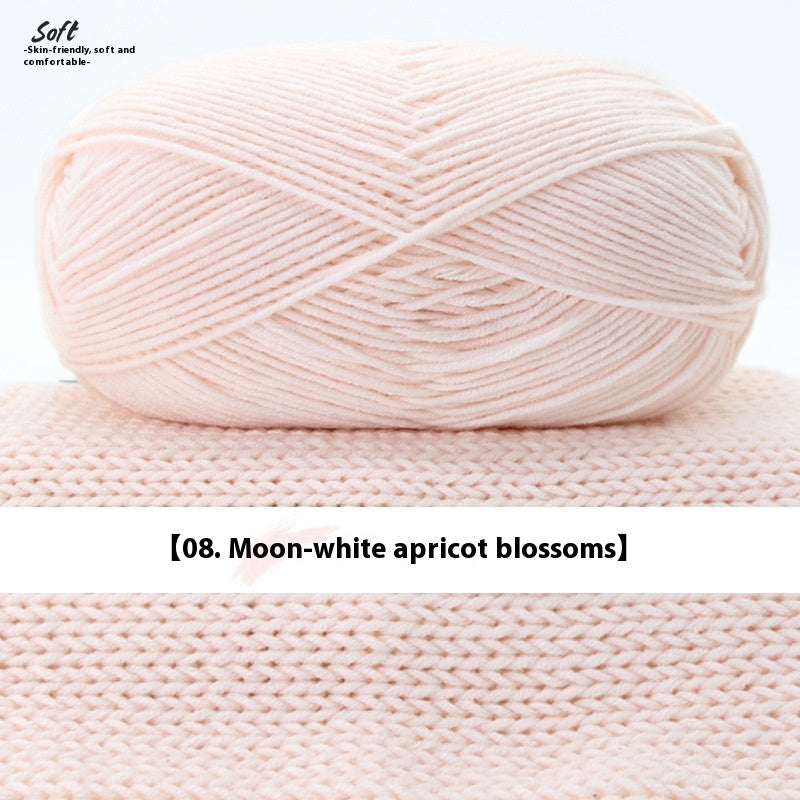 5-strand Combed Milk Cotton Yarn