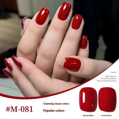 New UV Polish Full Set Of Japanese Popular Colors