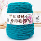 Tufting Special Wool Pagoda Tube Long-staple Cotton Wool Handmade Diy Carpet Shaft Yarn
