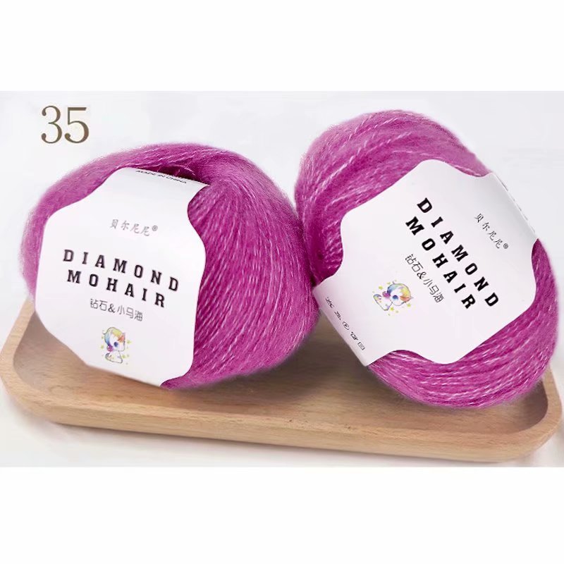 Mohair Wool Hand-knitted South African Fine Woven Scarf Shawl With A Ball Of Yarn Diy