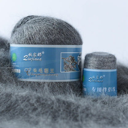 Long-haired mink woolen yarn