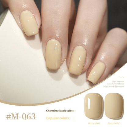 New UV Polish Full Set Of Japanese Popular Colors