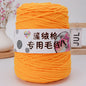 Tufting Special Wool Pagoda Tube Long-staple Cotton Wool Handmade Diy Carpet Shaft Yarn