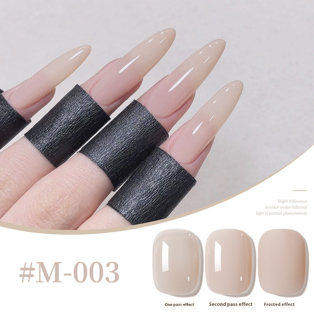 New UV Polish Full Set Of Japanese Popular Colors