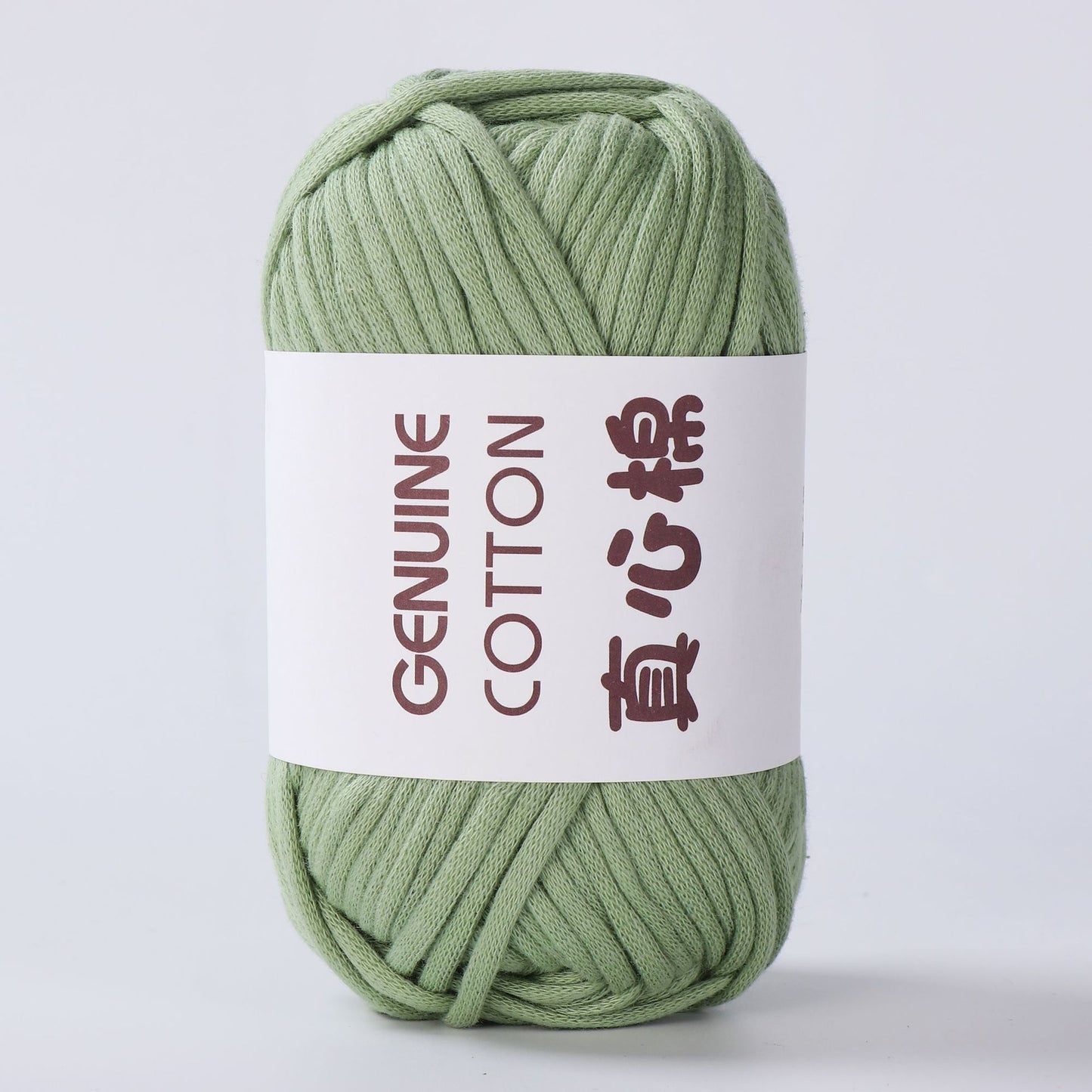 Filling Heart Woven Yarn Genuine Cotton DIY