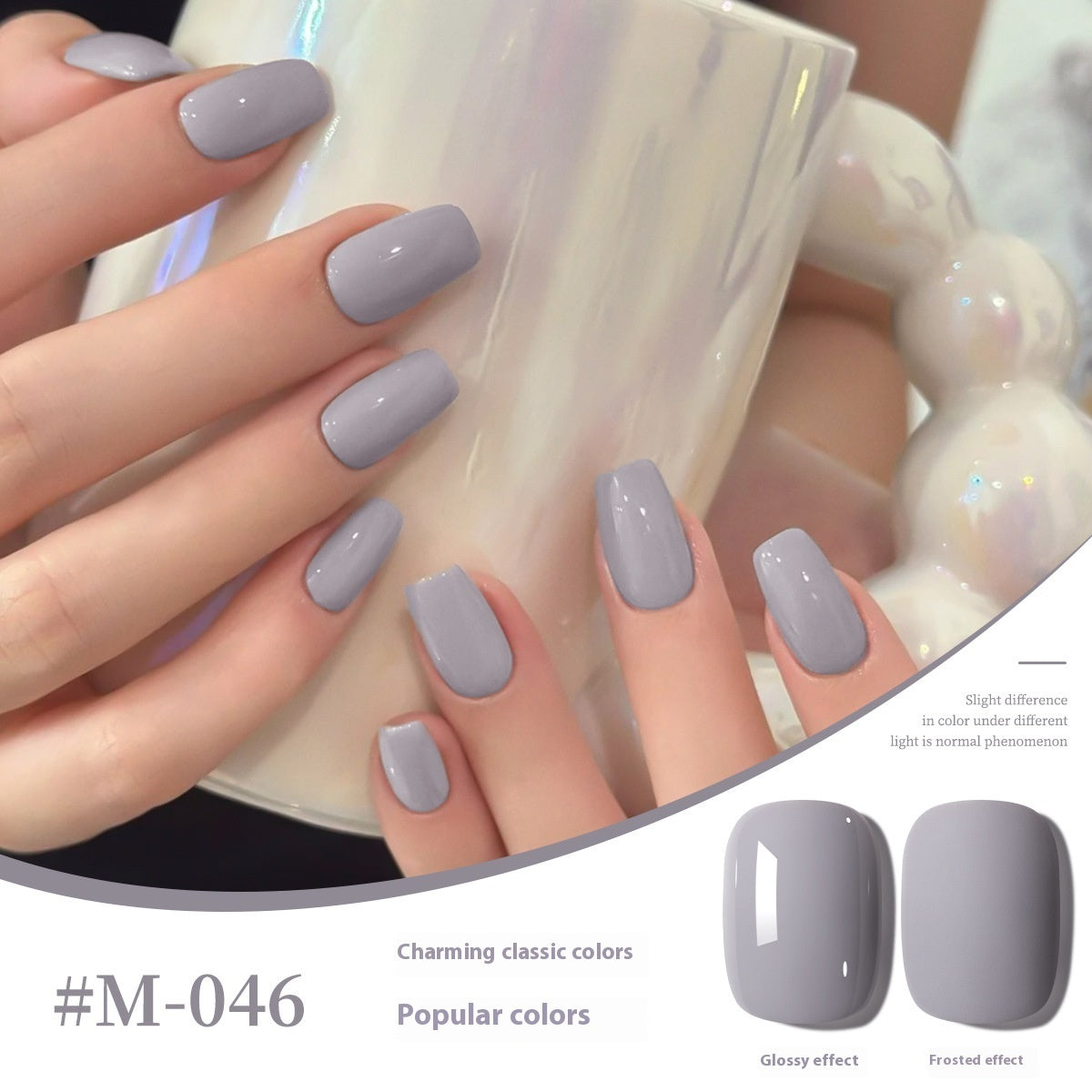 New UV Polish Full Set Of Japanese Popular Colors