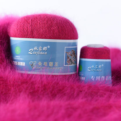 Long-haired mink woolen yarn