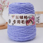 Tufting Special Wool Pagoda Tube Long-staple Cotton Wool Handmade Diy Carpet Shaft Yarn