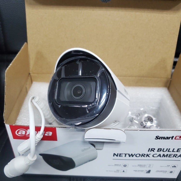 Dahua 8MP IP Camera