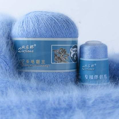 Long-haired mink woolen yarn