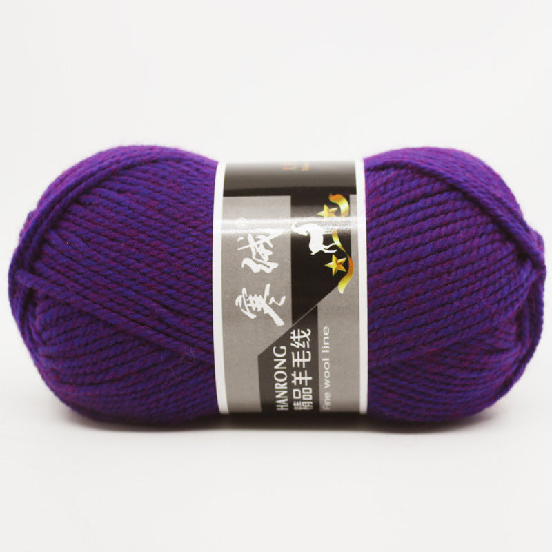 Cashmere Wool Ball Thick Knitting Yarn Ball Self-woven Woven Material Kit