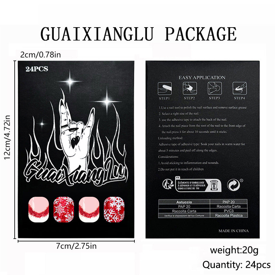 Short Glossy Square Nail New Christmas Manicure White French Style