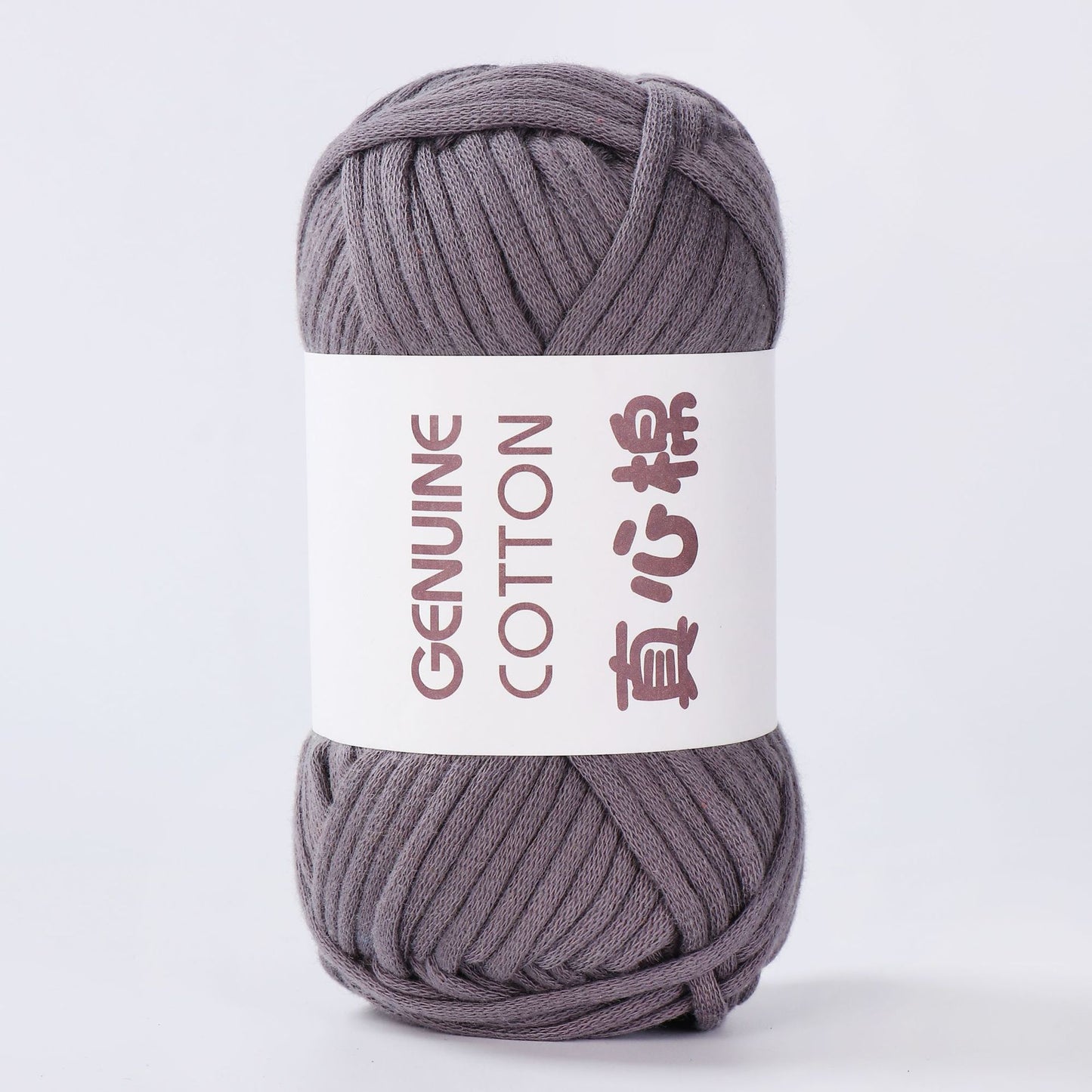 Filling Heart Woven Yarn Genuine Cotton DIY