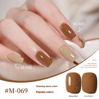 New UV Polish Full Set Of Japanese Popular Colors