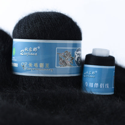 Long-haired mink woolen yarn