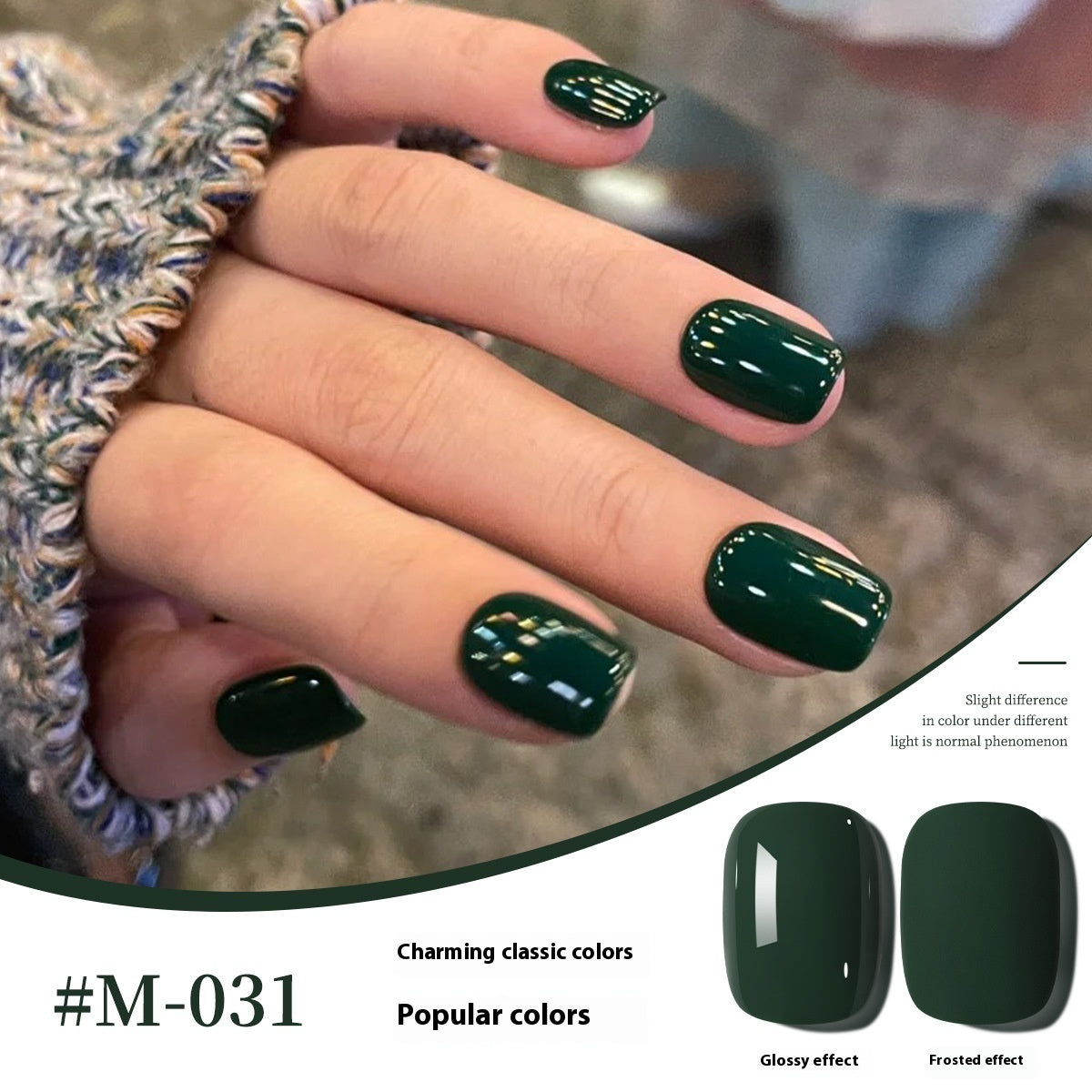 New UV Polish Full Set Of Japanese Popular Colors