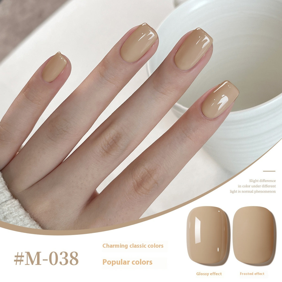 New UV Polish Full Set Of Japanese Popular Colors