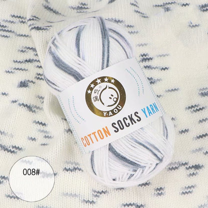 Milk Cotton Gradient Dyeing Yarn