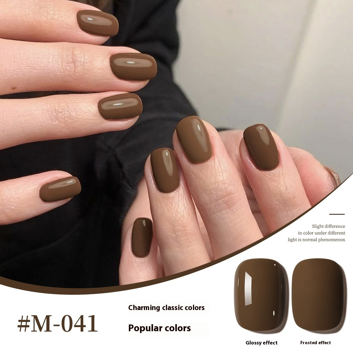 New UV Polish Full Set Of Japanese Popular Colors