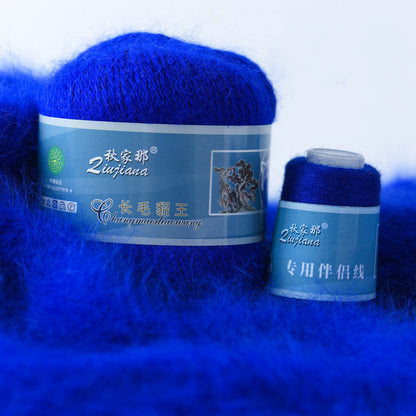 Long-haired mink woolen yarn