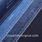 Washed Twill Stretch Casual Denim Fabric