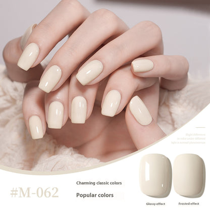 New UV Polish Full Set Of Japanese Popular Colors