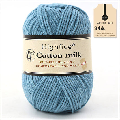 Milk Cotton Wool For Knitting Baby Crochet Yarn Wea