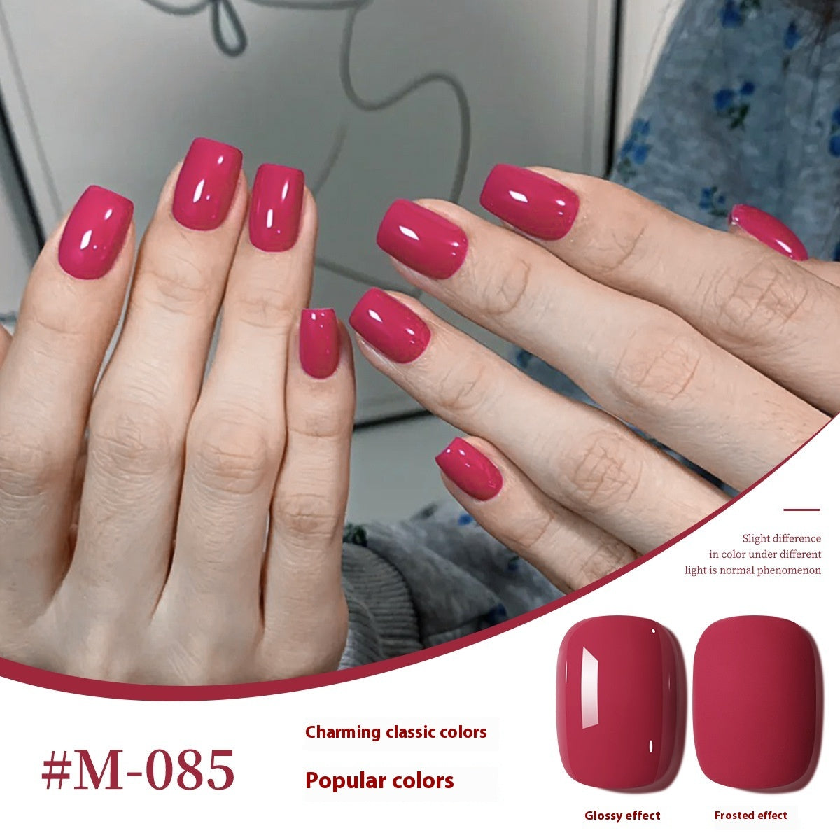 New UV Polish Full Set Of Japanese Popular Colors