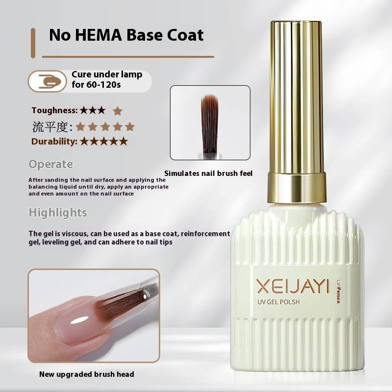 Glass Sealing Layer Reinforced Bottom Nail Tip Adhesive Wear Nail Polish Gel