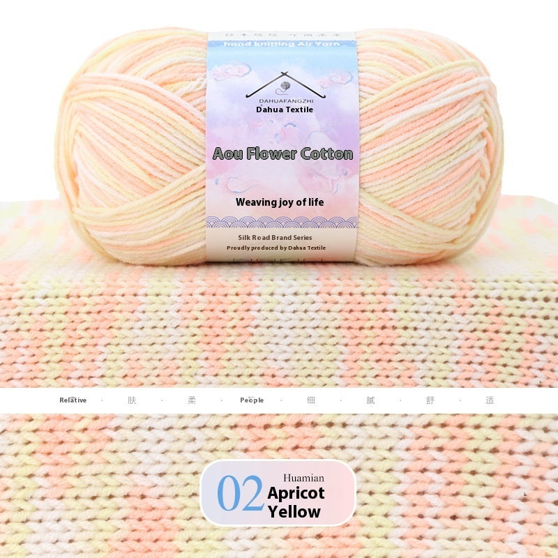 Doll Flower Cotton 4 Four-strand Combed Section Dyed Fancy Wool Ball Woven Doll Blanket Cushion Yarn Factory Wholesale