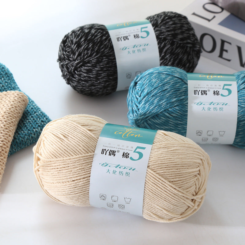 5-fädiges gekämmtes Milchbaumwollgarn