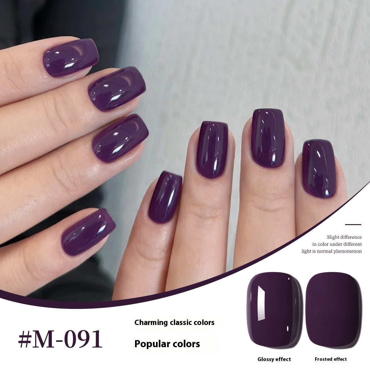 New UV Polish Full Set Of Japanese Popular Colors