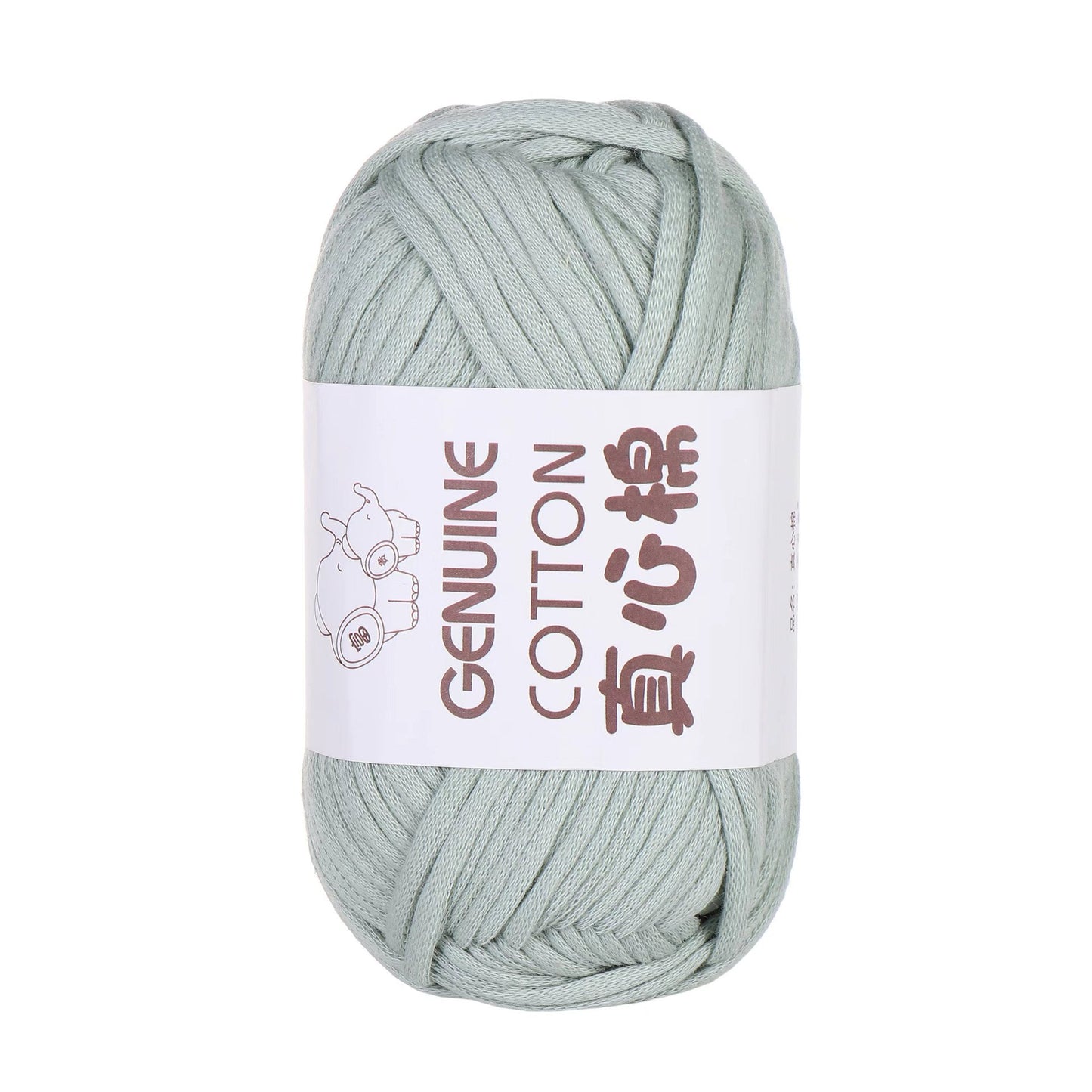 Filling Heart Woven Yarn Genuine Cotton DIY