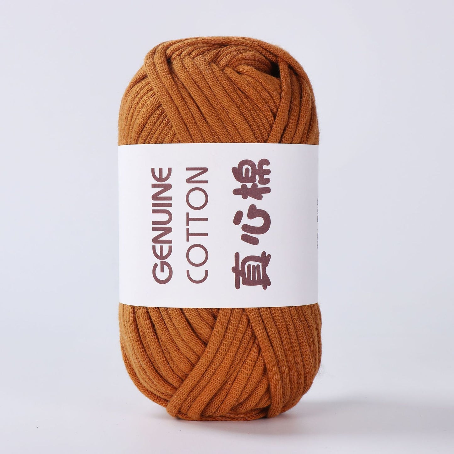 Filling Heart Woven Yarn Genuine Cotton DIY