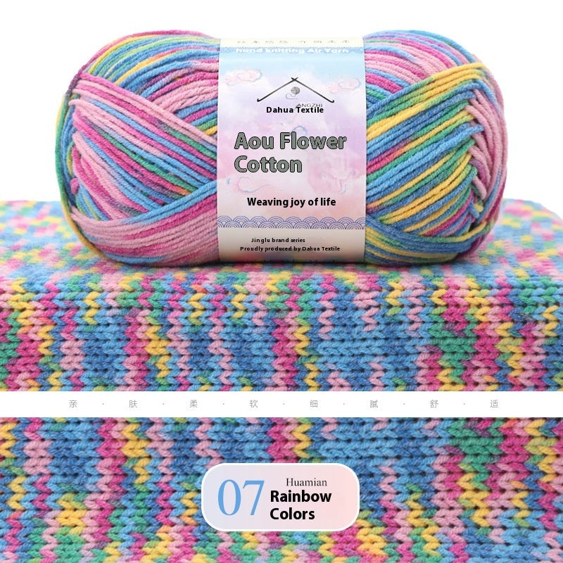 Doll Flower Cotton 4 Four-strand Combed Section Dyed Fancy Wool Ball Woven Doll Blanket Cushion Yarn Factory Wholesale