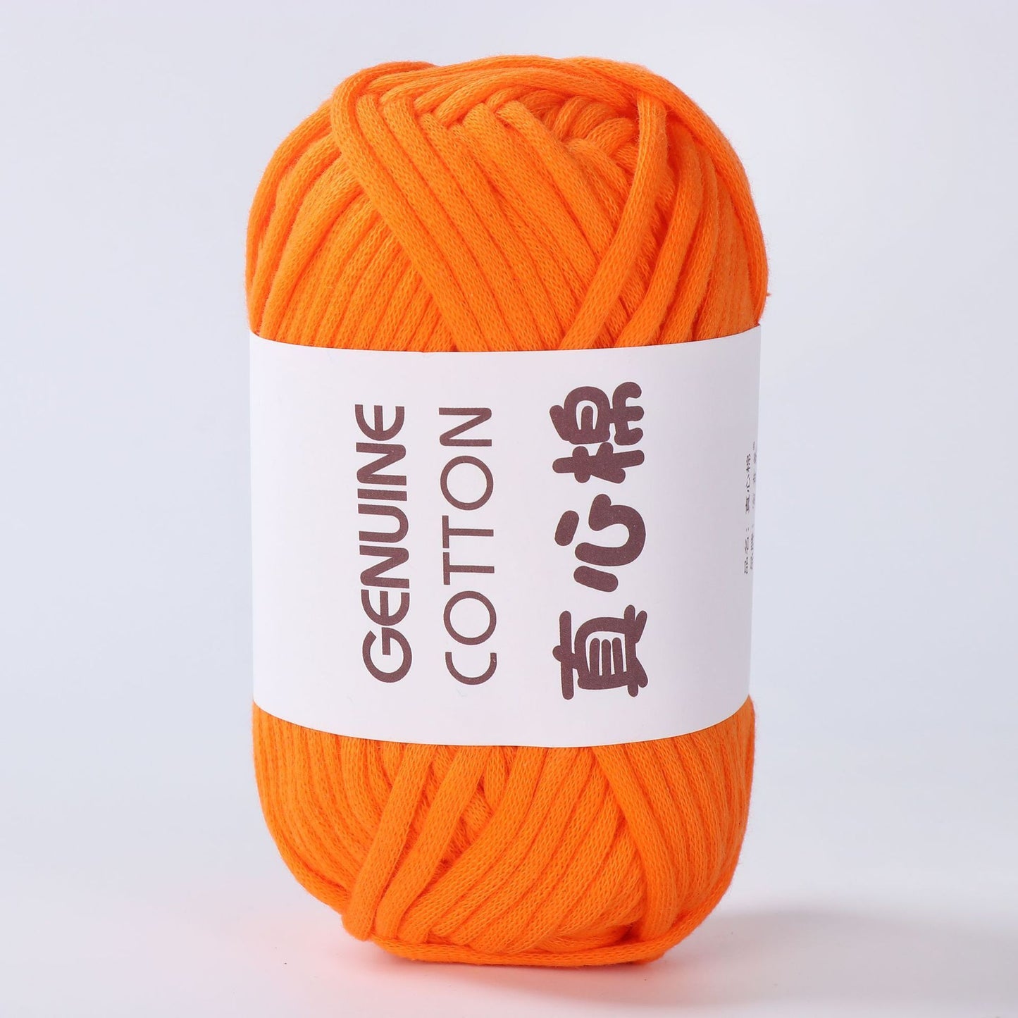 Filling Heart Woven Yarn Genuine Cotton DIY
