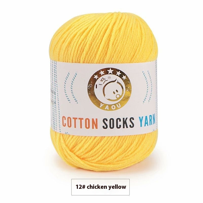 3-strand Combed Cotton Wool DIY Handmade Doll Toys For Babies And Children Yarn 50g