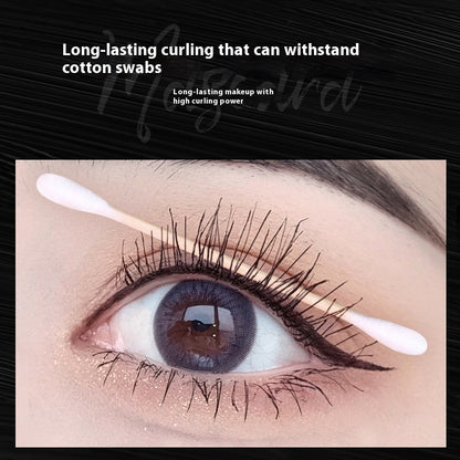 Women's Natural Curly Long Makeup Mascara