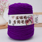 Tufting Special Wool Pagoda Tube Long-staple Cotton Wool Handmade Diy Carpet Shaft Yarn